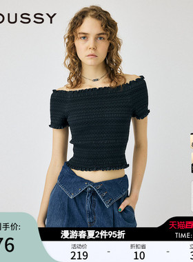 MOUSSY 春季气质淑女木耳边修身一字领小上衣女010HSC80-1511