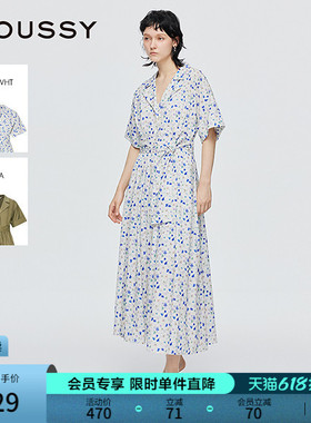 MOUSSY 2025夏季新品法式浪漫系带碎花衬衫连衣裙028ISA33-2371