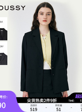 MOUSSY 春季新品知识分子经典竖条纹西装外套女010ISS30-1981