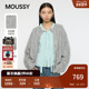 冬季 新品 温柔慵懒风软糯毛绒针织开衫 MOUSSY 女010IA370