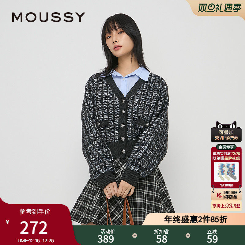 MOUSSY 秋季新品甜美小香风格纹慵懒感针织开衫028HSZ70-0231
