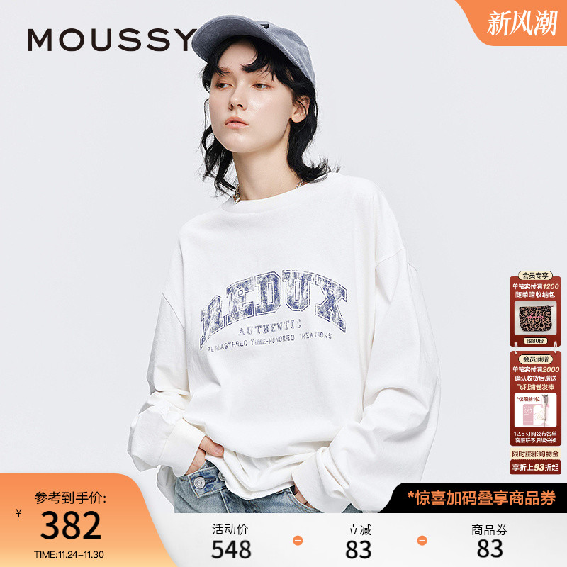 MOUSSY2025早秋新品美式学院风做旧印花长袖T恤女028IAZ90-1010