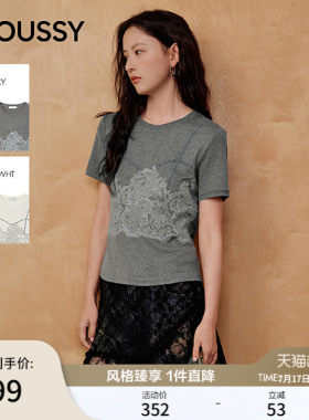 MOUSSY2026夏季新品温柔淑女风蕾丝拼接修身短袖T恤028JSC90-1080