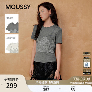 MOUSSY2026夏季新品温柔淑女风蕾丝拼接修身短袖T恤028JSC90-1080