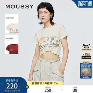 T恤028ISZ90 椰林晚霞印花休闲棉质短袖 1321 早春新品 MOUSSY