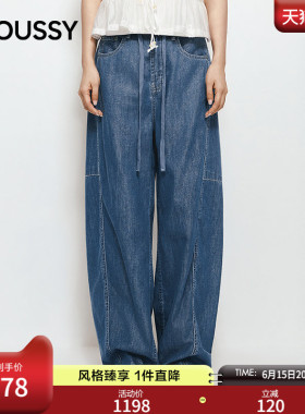 MOUSSY 2026夏季新品通勤复古风抽绳宽松牛仔长裤028JSA11-1030