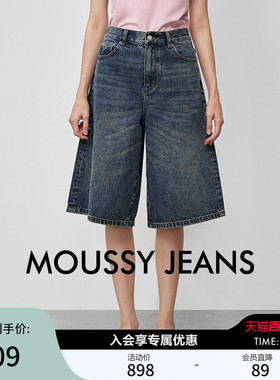 MOUSSY早春新品休闲风复古舒适宽松牛仔短裤女028IAA11-1003