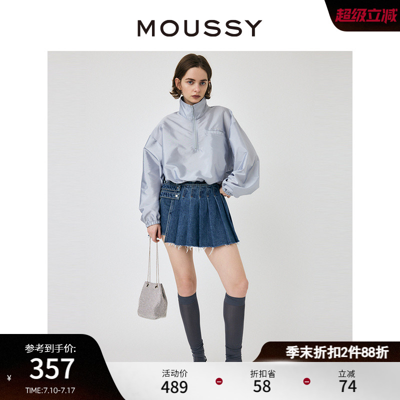 MOUSSY叛逆两件套可拆卸牛仔裤
