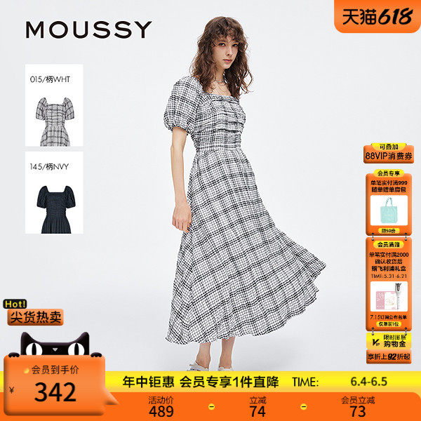 moussy 2025夏季新品法式田园风格纹泡泡袖连衣裙女028ISZ33-0771