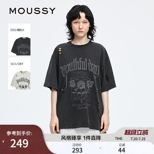 MOUSSY早春新品慵懒风纯棉破洞字母花卉宽松短袖T恤028IAA90-0541