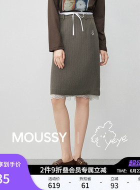 MOUSSY潦草小狗系列春季新品简约淑女风抽绳半裙028IAA01-1037