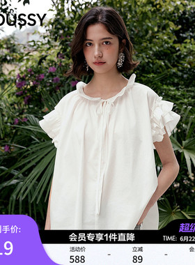 MOUSSY 春季新品法式浪漫风优雅飞飞袖宽松衬衫028JSX30-1047