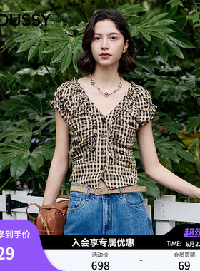 MOUSSY 2026夏季新品复古甜酷风格纹抽褶泡泡袖衬衫028JSA30-1073