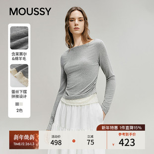 T恤028IAA80 长袖 1019 简约蕾丝拼接一字领修身 MOUSSY2026早春新品