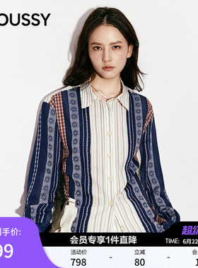 MOUSSY 2026春季新品文艺复古风条纹撞拼接色衬衫女028JSA30-1032