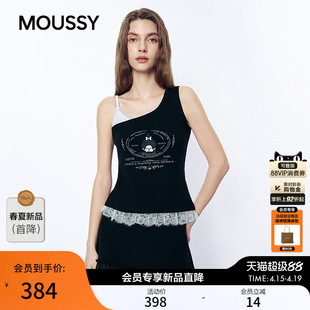 MOUSSY&Monchhichi合作款2026夏季新品蕾丝拼接吊带028JSZ01-1003