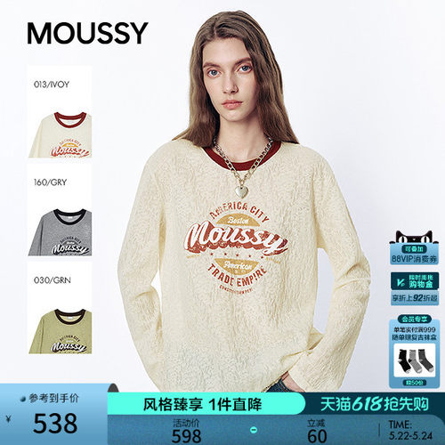 MOUSSY2026春季新品美式甜酷风蕾丝拼接印花长袖T恤028JSA90-1033