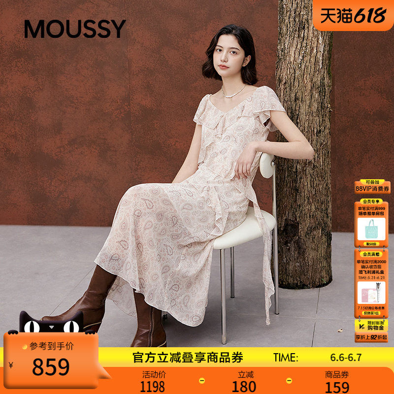 MOUSSY 2026夏季新品法式复古风腰果花荷叶边连衣裙028JSB33-1022