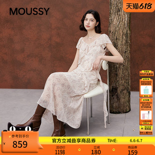 MOUSSY 2026夏季新品法式复古风腰果花荷叶边连衣裙028JSB33-1022