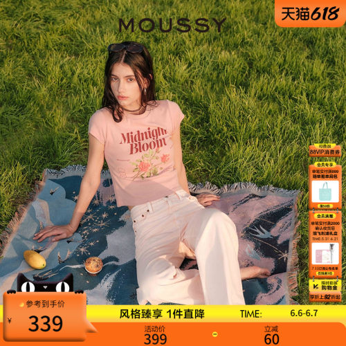 MOUSSY复古玫瑰字母正肩短袖T恤
