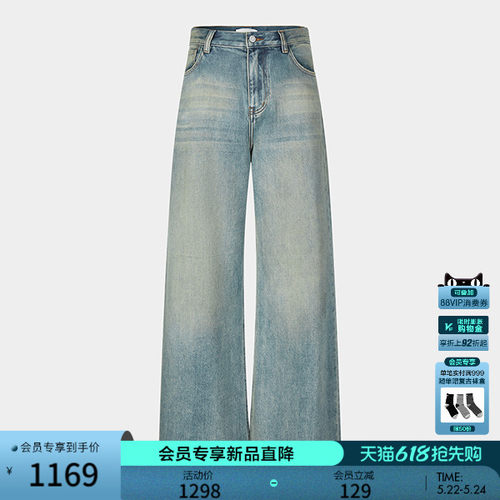 MOUSSY2026夏季新品美式复古风百搭渐变阔腿牛仔裤0028JSA11-1031