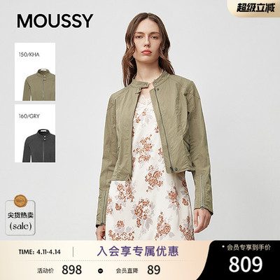 MOUSSY春季新品简约通勤风立领拉链短款夹克女028IAZ30-1031