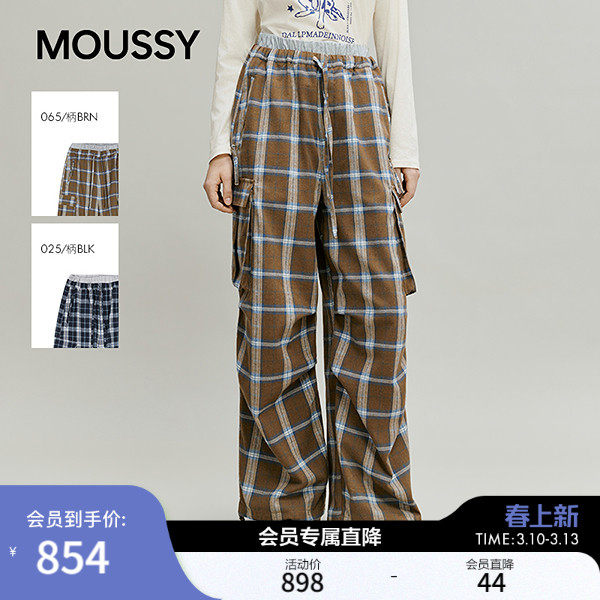 MOUSSY 2026春季新品复古工装风大口袋格纹阔腿长裤028IAA31-1035