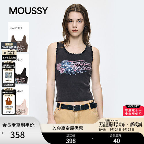 MOUSSY2026夏季新品甜辣复古Y2K印花蕾丝花边吊带衫010JS290-6811