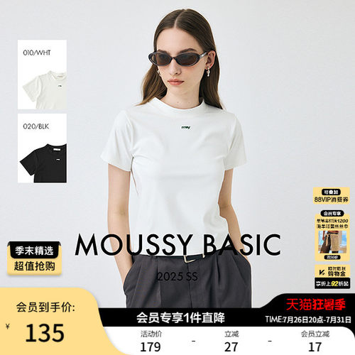 MOUSSY 夏季新品小高领简约两色短款短袖T恤女010IS480-6731