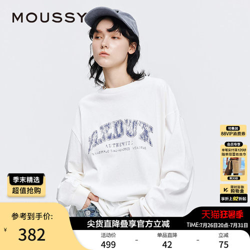 MOUSSY早春新品美式学院风做旧印花长袖T恤女028JSX90-1052