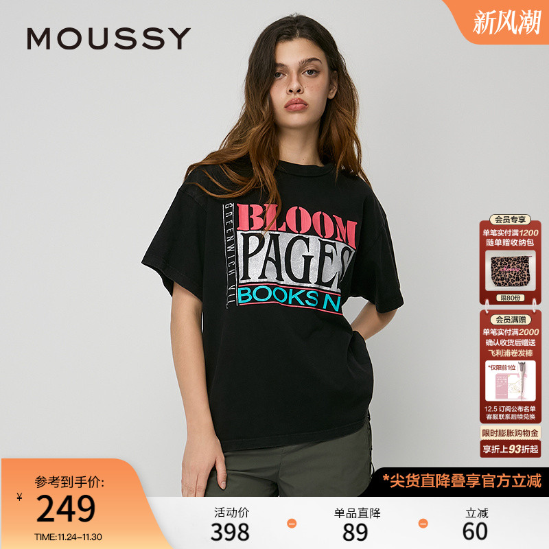 MOUSSY 秋季新品美式复古经典街头印花短袖T恤 010ISQ90-8791