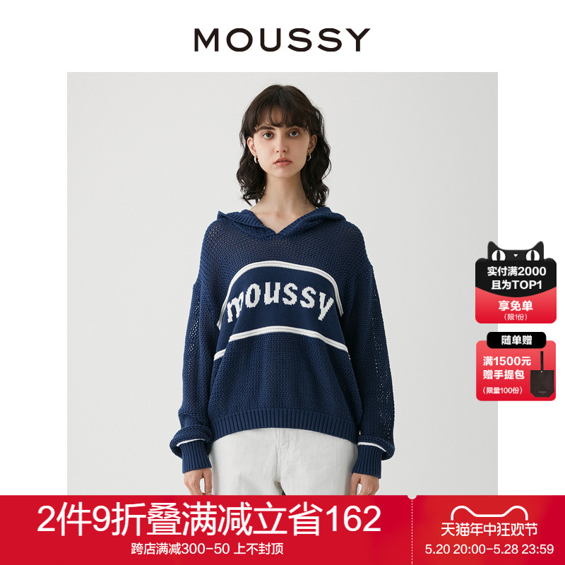 moussy日系风LOGO海军风网眼毛衣