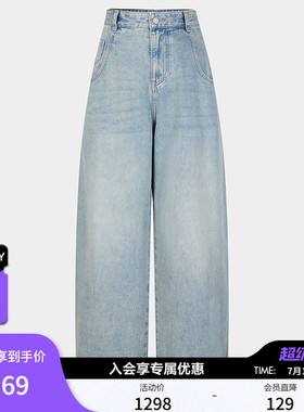MOUSSY 2026夏季新品通勤复古风休闲弯刀高腰牛仔裤028JSA11-1035