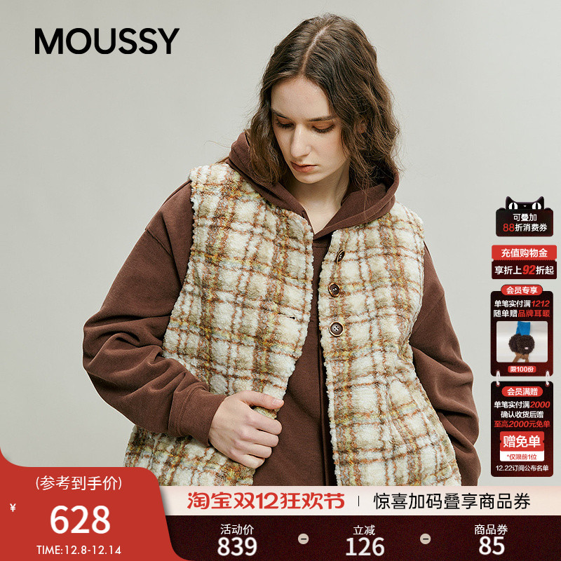055ƻɫ 00020/F MOUSSY 2025ƷŸӷײɫױ028IAC30-1108 628.15Ԫ