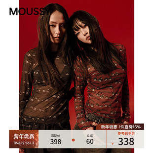 2025秋季 T恤028IAA01 新品 长袖 1019 修身 MOUSSY&Monchhichi合作款