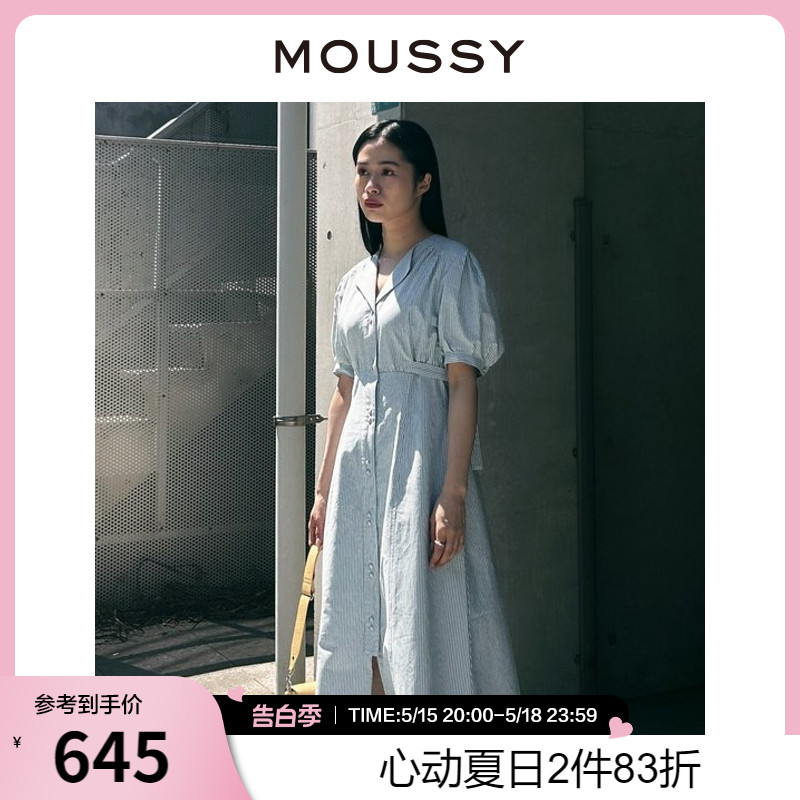 MOUSSY 夏季新品气质淑女风半开领收腰短袖连衣裙女010GSK30-2650 女装/女士精品 连衣裙 原图主图