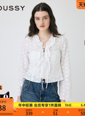 MOUSSY 春季新品活力少女荷叶边系带长袖衬衫女010ISS30-4181