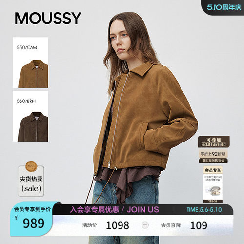 MOUSSY 春季新品复古风简约翻领长袖夹克外套女028IAA30-1028