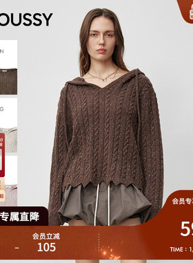 娜扎同款MOUSSY 25秋季新品慵懒温柔绞花连帽毛针织028IAA70-1511