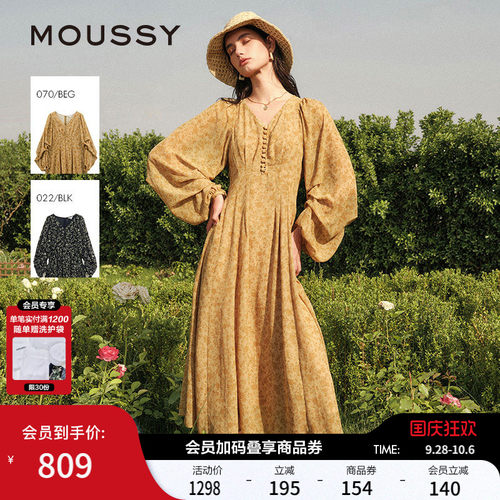 moussyv领后拉链碎花连衣裙