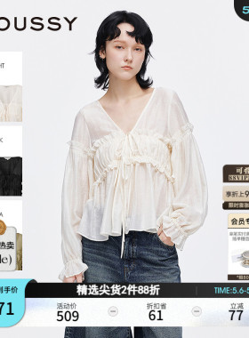 MOUSSY 春季新品法式优雅木耳边V领长袖衬衫女028ISA30-3491