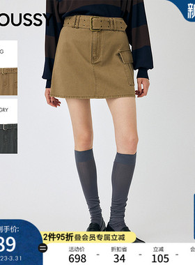 MOUSSY春季新品甜酷辣妹风A字大口袋半身短裙010IA431-2011