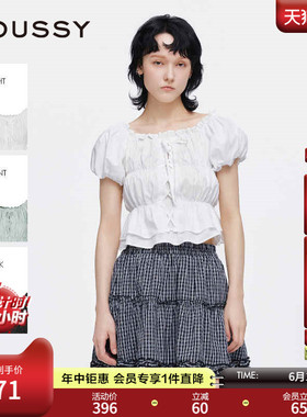 MOUSSY 夏季新品泡泡袖捏褶系带短袖衬衫女028ISA30-1001