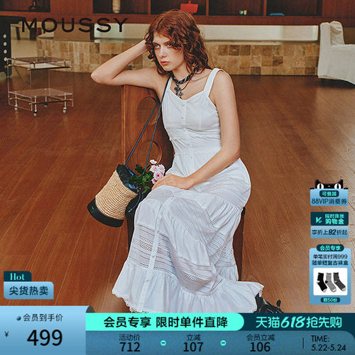 MOUSSY 春季新品波西米亚风度假吊带连衣裙女028ISZ33-1301