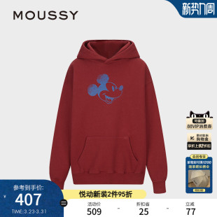 迪士尼联名新年米奇连帽卫衣女010ISY90 新品 3481 春季 MOUSSY