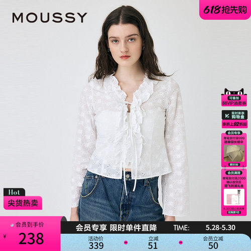 MOUSSY 春季新品活力少女荷叶边系带长袖衬衫女010ISS30-4181