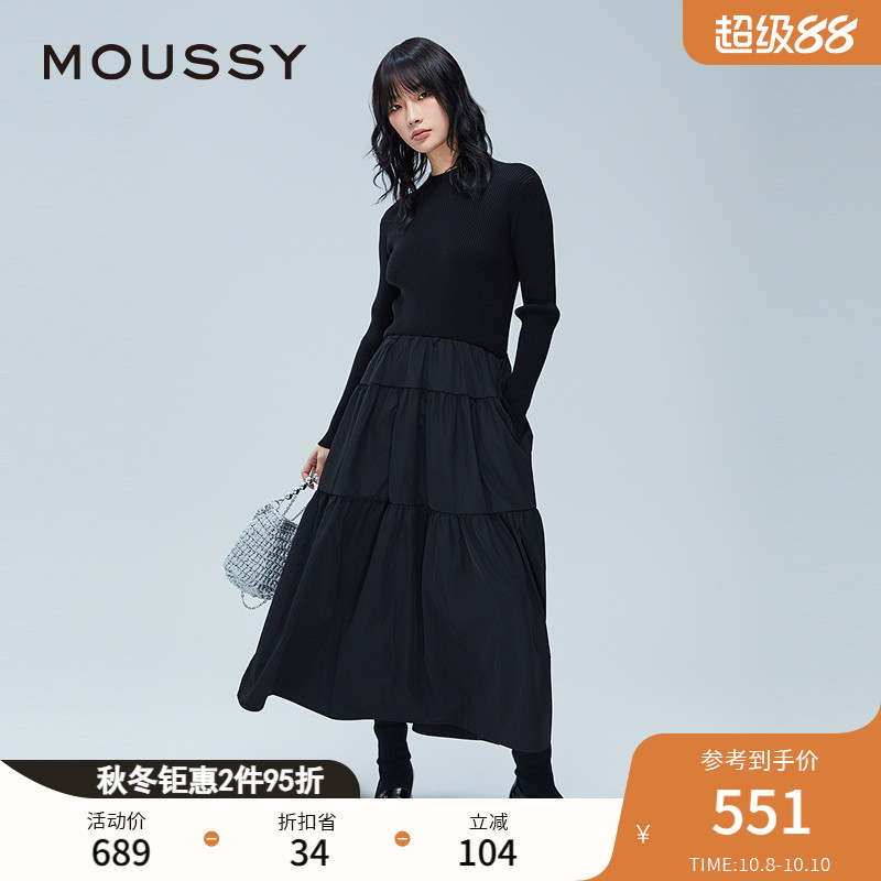 MOUSSY 2024冬季新品芭蕾风半高领拼接针织连衣裙女028HAA33-3111