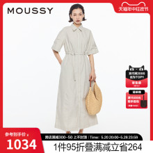 MOUSSY 2024夏季新品舒适通勤风优雅度假衬衫连衣裙010HS233-0151