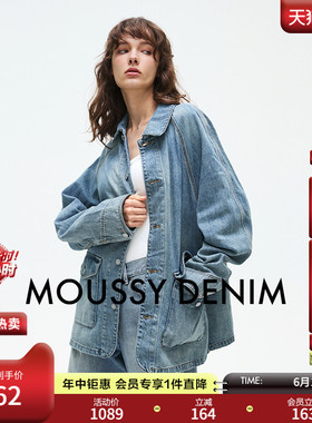 MOUSSY 春季新品复古水洗休闲宽松牛仔夹克外套010ISH11-2011