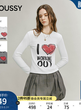 MOUSSY 春季新品爱心涂鸦圆领修身休闲长袖T恤028IAA90-1036